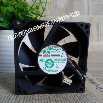 

Original Yongli MGT8012ZR-W25 12V 0.54A 8025 PWM speed wind fan fan