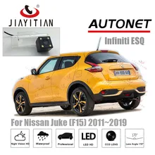 JIAYITIAN Videocamera vista posteriore Per Nissan Juke (F15) per Infiniti ESQ 2010 ~ 2019 CCD/Visione Notturna/Macchina Fotografica di Inverso della targa della macchina fotografica