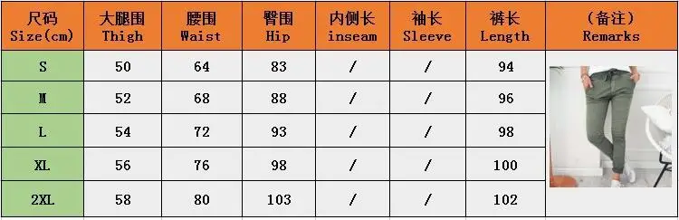 QQ20180807112856