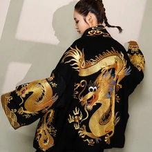 Kimonos женские юката женские японские наряды уличная Гейша Женские кимоно косплей harajuku одежда haori obi FF2046