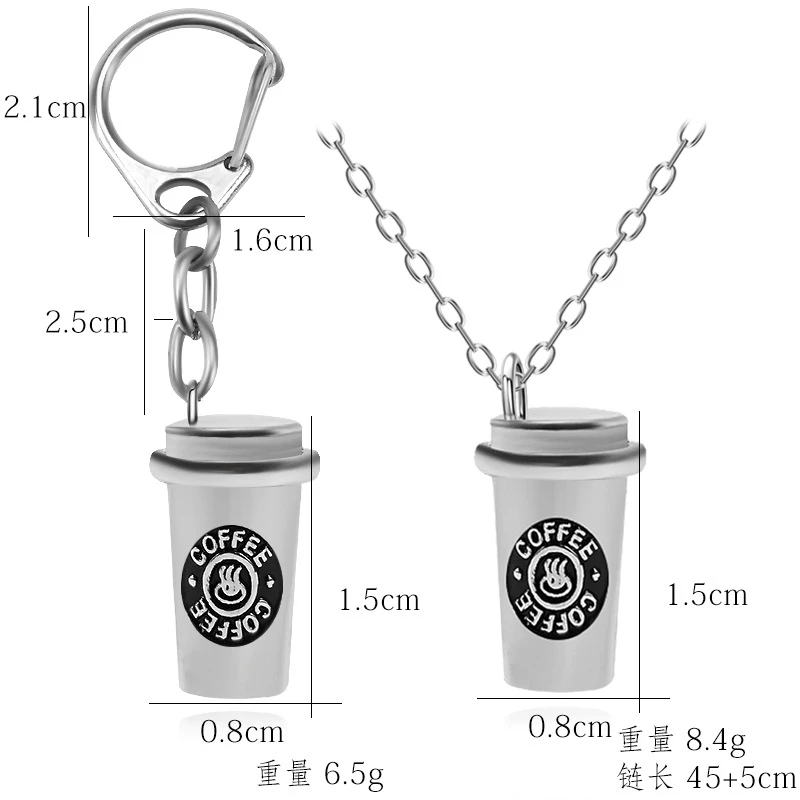 

1pcs Coffee Necklaces keychains, Creative Series Jewelry, car bag accessories,XL0082
