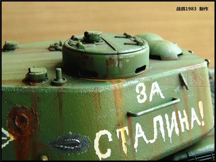 KNL хобби Хэн, 1/16T34RC Танк модель дистанционного управления автомобилем оболочки литейное оборудование для толстое покрытие краской под старину