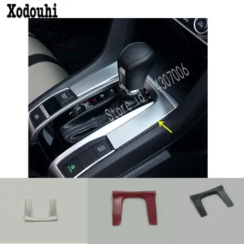 

Car Sticker Interior Front Shift Stand Stall Paddle Cup Trim Frame Molding 1pcs For Honda Civic 10th Sedan 2016 2017 2018 2019