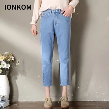 IONKOM, контрастные цвета, боковые джинсы, брюки для женщин, потертый подол, высокая талия, молния, прямые брюки, femme, деним, повседневные джинсы, брюки