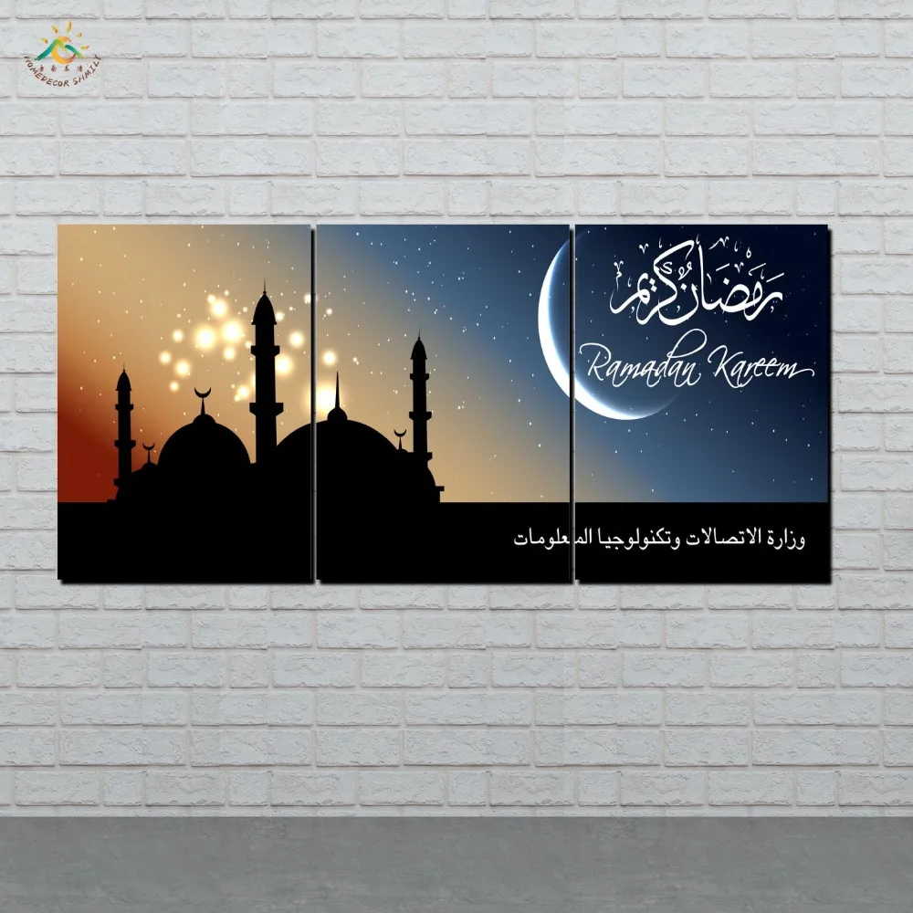 

Best Ramadan Kareem Wall Art Prints Canvas Art Painting Modular Picture And Poster Canvas Painting Decoration Home 3 PIECES