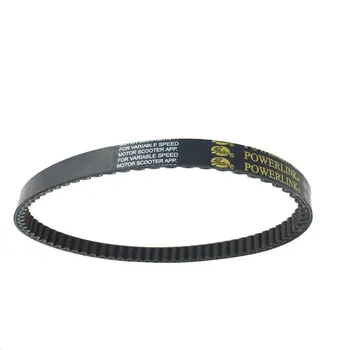 

Motorcycle Drive Belt 729 17.5 Powerlink For GY6 50CC Scooter Moped Quad Buggy Kart ATV