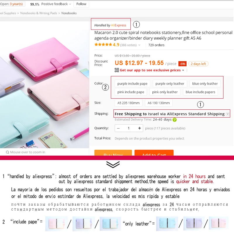 Канцелярские товары Macaron 2 0 школьные принадлежности с катушкой для творчества n26