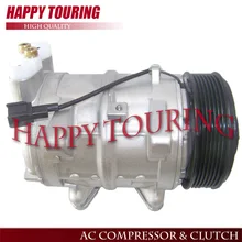 DKS17CH ac компрессор для Nissan Patrol Terrano Pathfinder Navara 3B050-45010 5C070-45010 92600-VK110 92600-VC900 506012-0390