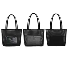 Женские Модные сетчатые сумки из двух частей через плечо композитная сумка