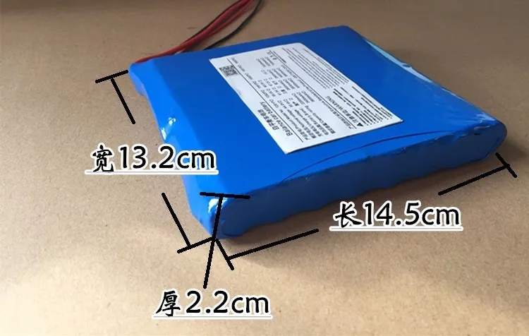 Аккумулятор 60 V 2200 mAH 132Wh аккумулятор, Электрический Одноколесный велосипед с балансировкой 18650 батареи 6 типов пробок