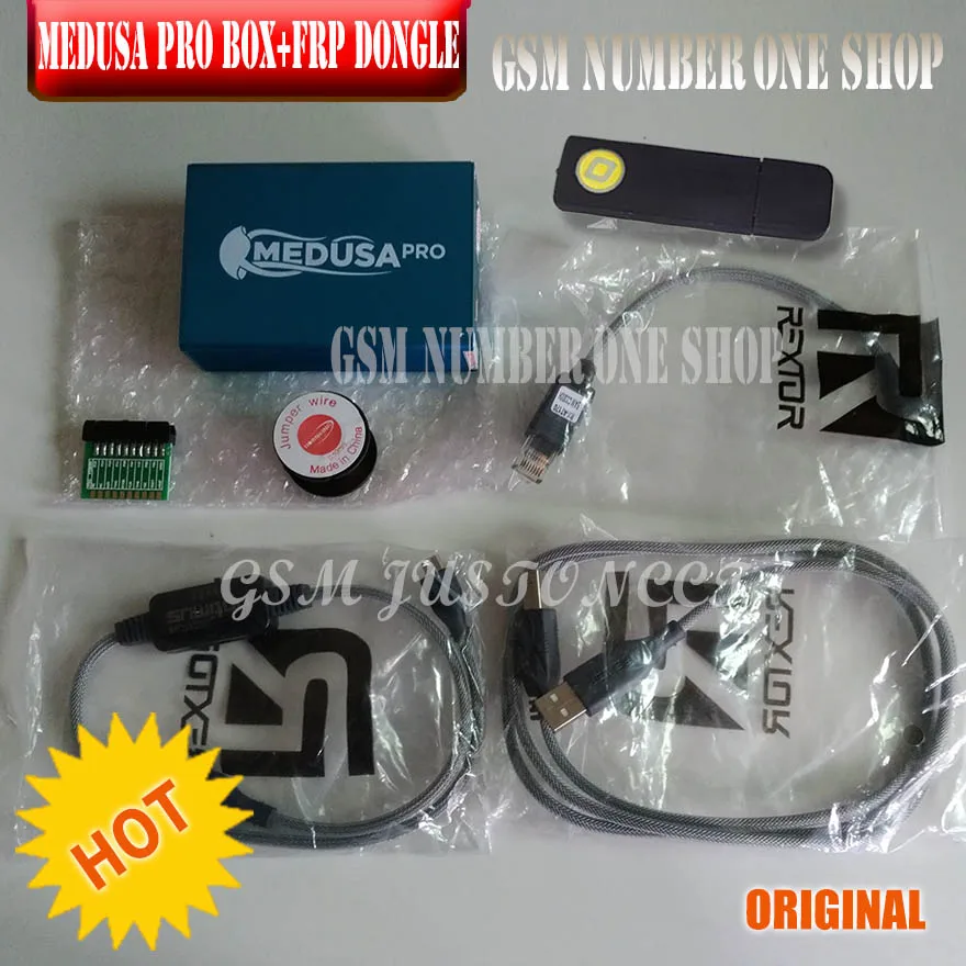 Medusa PRO Box + frp dongle set - GSM JUSTONCCT -c2