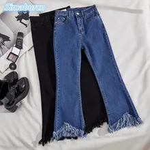 Женские джинсы клёш, джинсы с высокой талией, модные прямые джинсовые штаны, эластичные брюки, Femme, черные, синие, с кисточками, длина до щиколотки, Осенние
