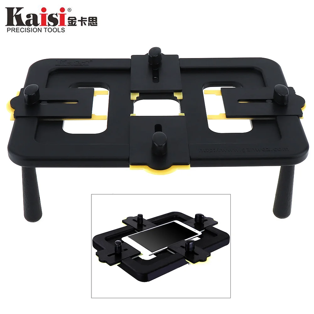 

Kaisi Universal Mobile Phone LCD Positioning Fixture Clamping Piece Cover Plate Hand Repair Tool Kit for Cell Phone Under 7 Inch