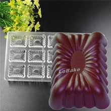 15 Хорошо Уникальный прямоугольник формы PE пластиковые прозрачные формы шоколада для DIY выпечки attrezzi pasticceria аксессуары