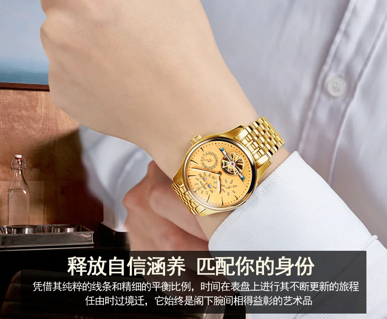 China wristwatches automatic Suppliers