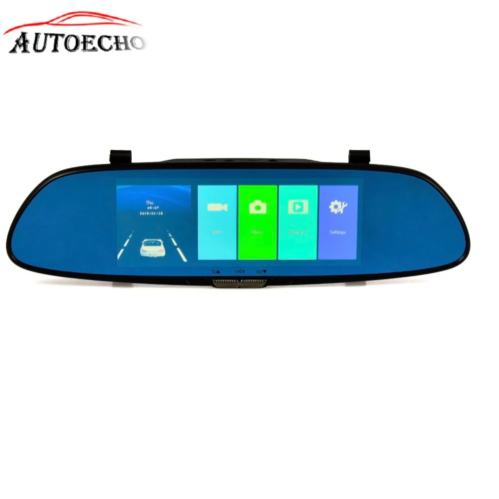

7 Inch Car Driving Recorder Adjustable Double Lens Night Vision TF Anti-fog 1080PHD Touch Screen Car GPS Mirror Touran