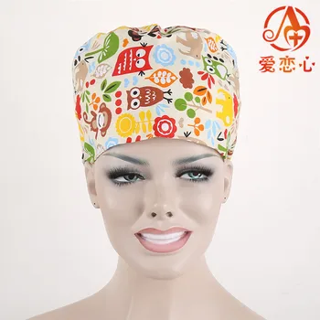 

Hospital Women Surgical Cap Medical Caps Scrub for Doctors And Nurse ,operation cap100% Cotton Adjustable Length At Back ALX-106