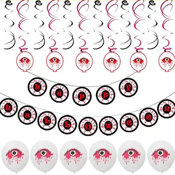 

24pcs Halloween Balloons Decoration Set Horrible Bloody Eye Swirl Party Decoration Set Hanging Banners Glue Dots Party Supplies