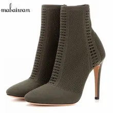 Mabaiwan/Черная Женская обувь; ботильоны; эластичные носки с открытым носком; женские туфли-лодочки с вырезами; обувь на высоком каблуке; женская обувь; Botines Mujer