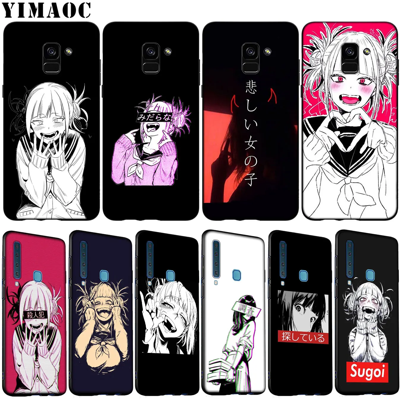 Чехол для телефона Himiko Toga Boku No Hero Academia аниме Samsung Galaxy A6 A9 A8 A7 2018 A3 A5 2016 2017 Note 9 8 10 Plus