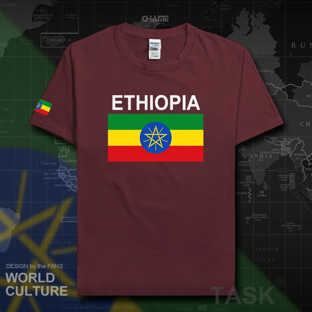 HNat_Ethiopia02_T01maroon
