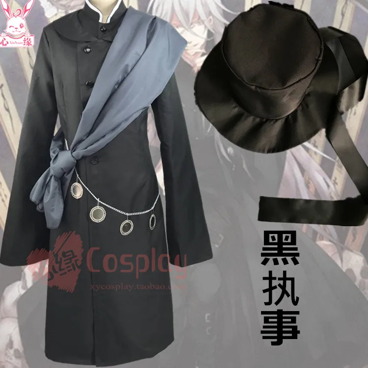 

Anime Kuroshitsuji Black Butler cosplay under taker cos Halloween party Unisex male female cosplay costumes