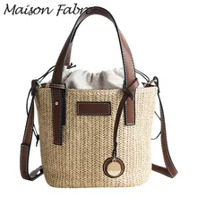Женская Соломенная Сумка через плечо с ручками на ремешке, маленькие повседневные сумки, летняя сумка-мешок, женские сумки