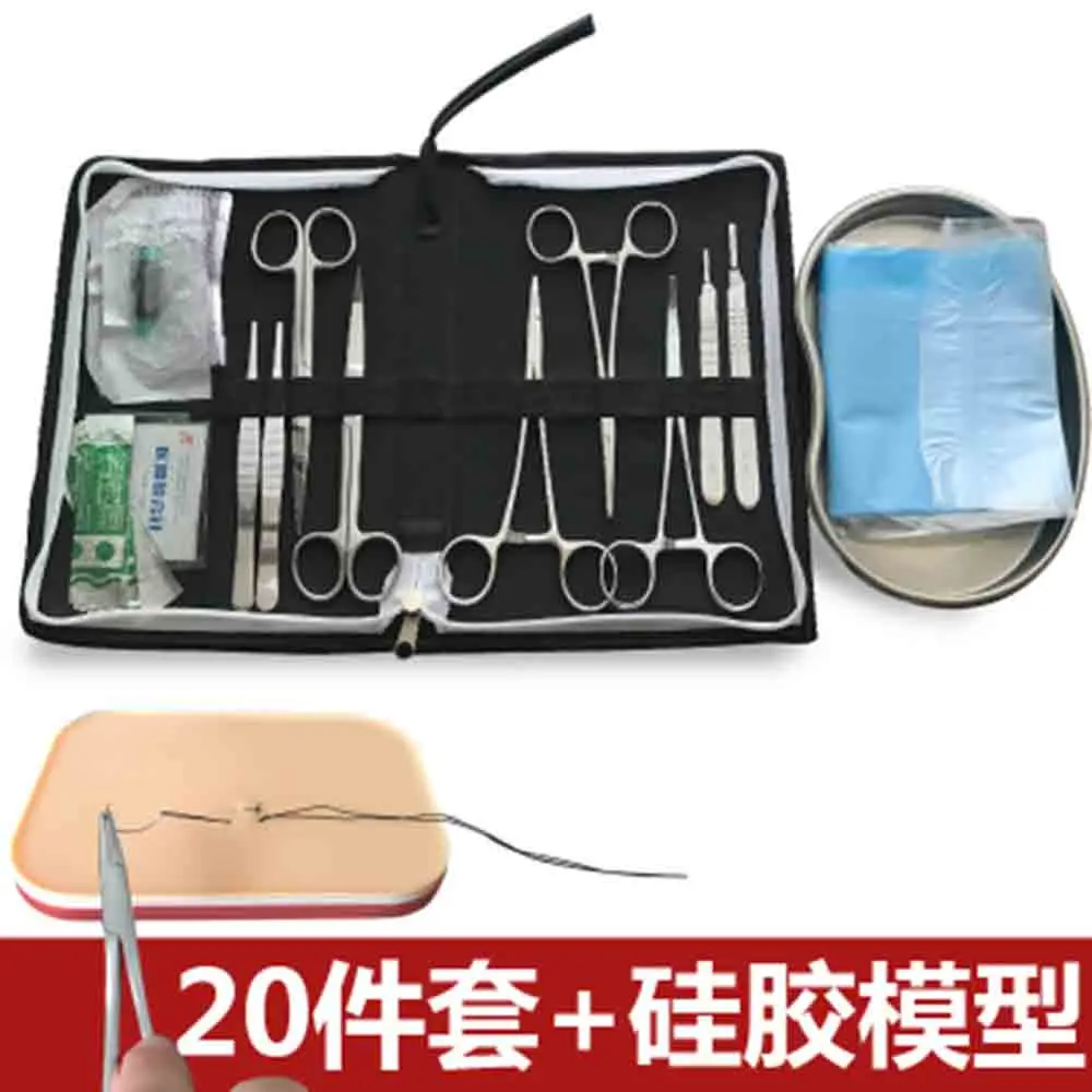 Медицинский Набор инструментов для хирургического инструмента/набор инструментов для хирургического шовного шва для студентов
