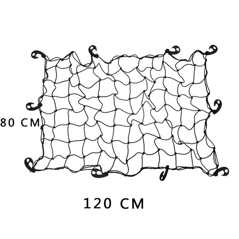 120*80 см высокий эластичный Автомобильный багажник на крышу, багажная стойка, корзина-органайзер, сетчатый держатель для хранения, автомобильные аксессуары, переноска