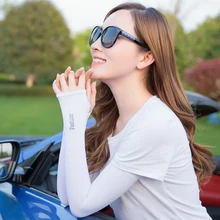 Летние перчатки автомобильные женские с защитой от ультрафиолета с длинным рукавом из шелка льда мужские нарукавные рукава