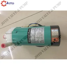 Дешевая цена 10 Вт MP 15R 220 В Маленький Химический водяной насос