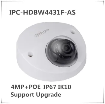 

Original dahua English IPC-HDBW4431F-AS 4MP POE IR mini Dome Network Camera CCTV IP67 IK10 IPC with Mic SD Slot built-in Mic