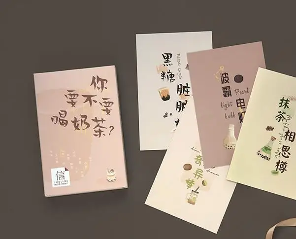 30 листов/упаковка мультфильм кофе майка счастье поздравительные открытки День рождения Бизнес Подарочный набор карт открытка сообщение - Цвет: 5