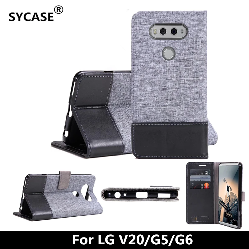 Sycase для LG V20 G5 G6 чехол на заднюю панель с держатель карт элегантный Кошелек С