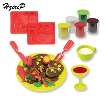 HziriP моделирование барбекю серии цветной инструмент для работы с глиной наборы детские ролевые игры игрушки обучение и раннее образование полимерный пластилин