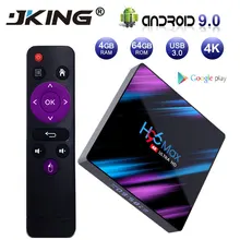 H96 MAX 9,0 Android tv Box Rockchip RK3318 4 Гб ОЗУ 64 Гб H.265 4K голосовой помощник Google Netflix Youtube 2G 16G медиаплеер