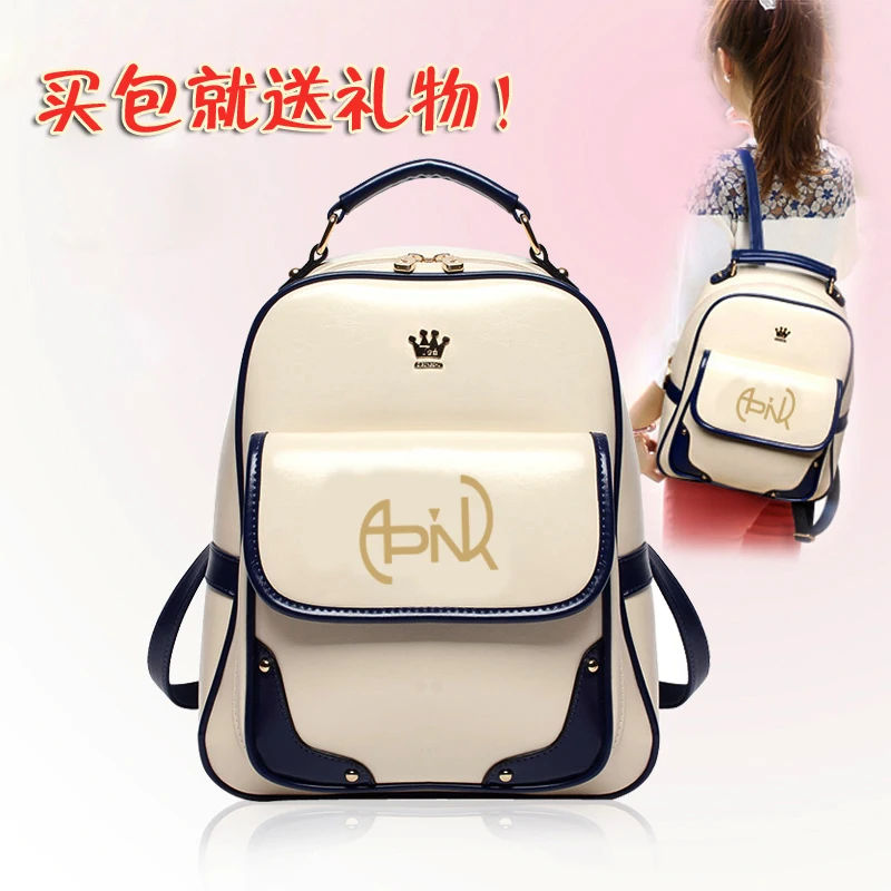 

2017 new APINK PARADISE concert with the surrounding PU Student leisure travel mountaineering pockets