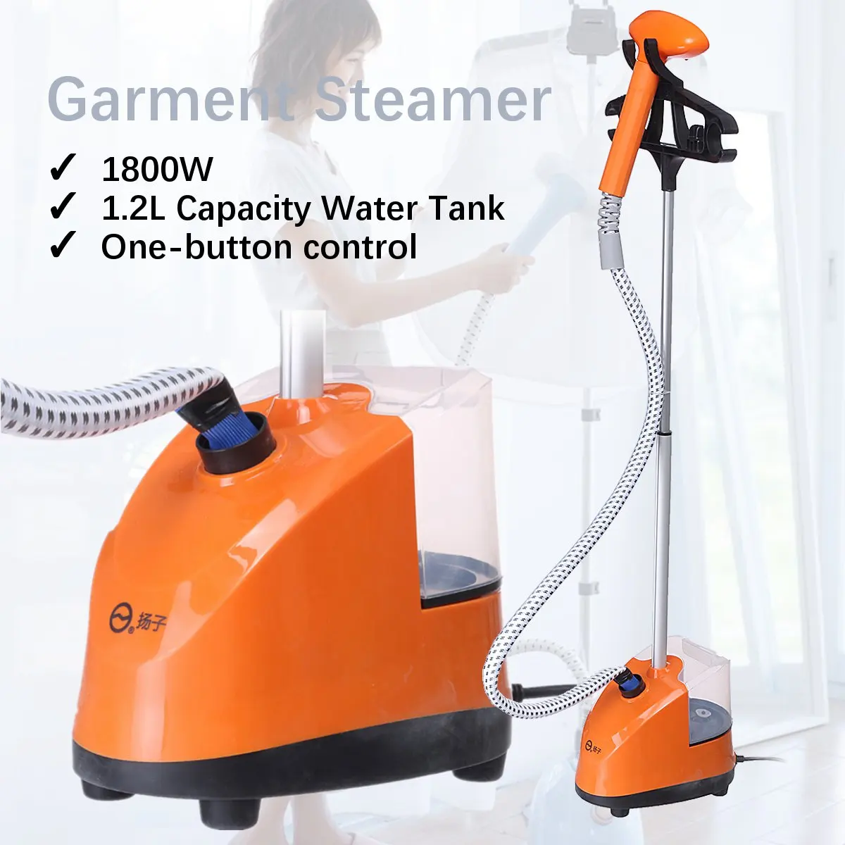 

220V 1.2L Electric Garment Steamer 1800W Cloth Fabric Wrinkle Ironing Machine Hanger Heat Water Tank Hanging Steamer Laundry