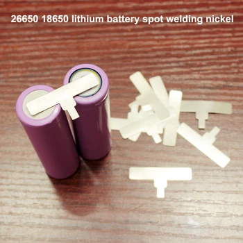 

50pcs/lot 26650 Power Battery Spot Welding Nickel Sheet 18650 Lithium T-shaped Nickel-plated Steel