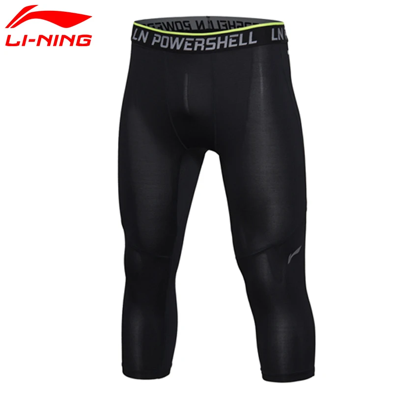 

Li-Ning Men's Gym Training Tights 3/4 Layer Shorts 92%Polyester 8%Polycarbaminate Quick Dry LiNing Sports Shorts AUQM003 MTS2234