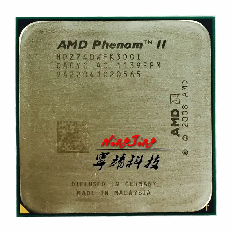 Процессор AMD Phenom II X3 740 Black Edition-HDZ740WFK3DGI Socket AM3