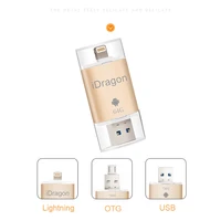 LL  USB - 64   iPhone Android  USB iOS OTG -  iPad   U Stick