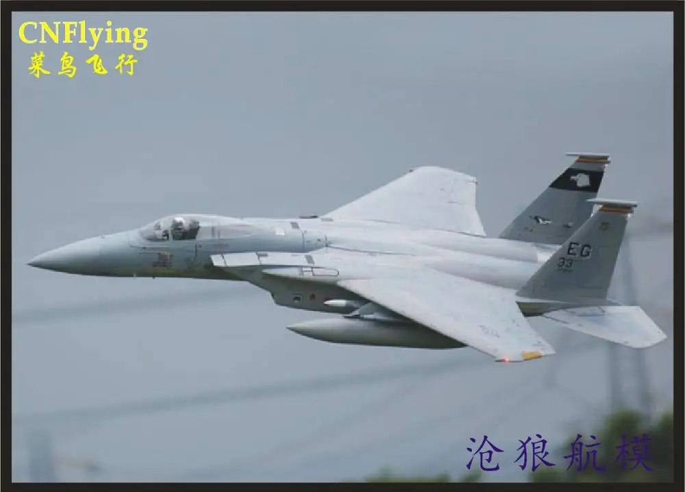 Freewing Новый электрический RC jet F 15E EAGLE F15 плоскость 90 мм металлический edf 6s PNP или