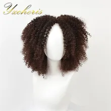 YXCHERISHAIR короткие Синтетические афро кудрявый вьющиеся Искусственные парики высокое температура волокно швейцарский кружево коричневый, черны