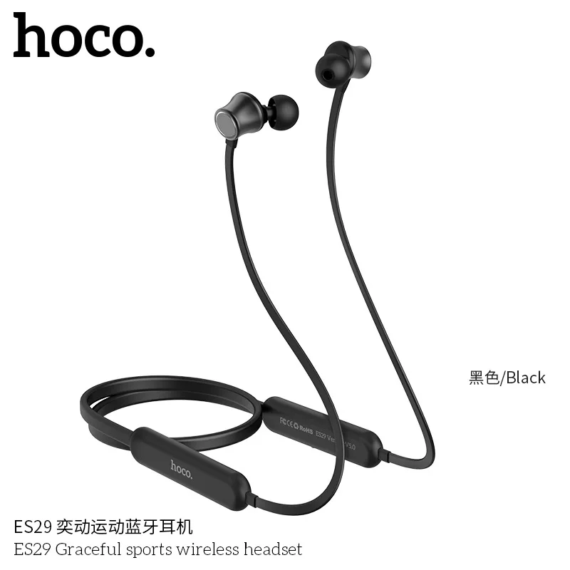 HOCO ES29 Спортивные Bluetooth Наушники Спортивные Беспроводные наушники с микрофоном стерео объемный бас для iOS наушники для андроида - Цвет: Black