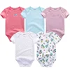 Baby Romper 5067