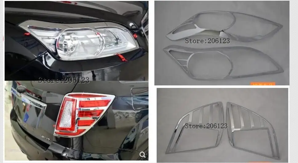 For Lifan X60 Accessories Chrome 2011 2012 2013 2014 2015 Stickers Car Styling Chrome Rear Tail