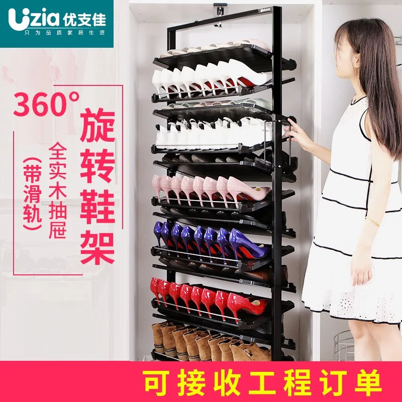 360 Degree Rotating Shoe Rack Home Stainless Steel Multi Layer