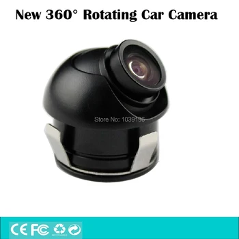 

Newest 360 Degree Rotating Car Color Reverse Backup Car Rear View Camera 480 TVL Waterproof IP67 for All the Cars