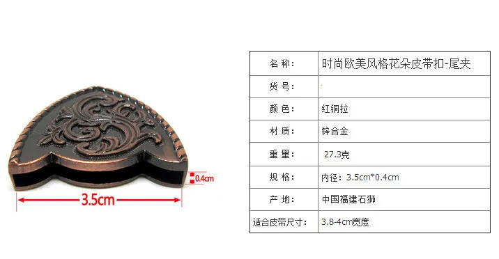 QQ20161214114812